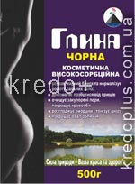 Чёрная косметическая глина