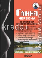Красная косметическая глина