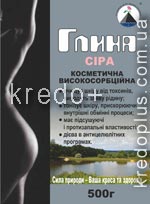 Серая косметическая глина