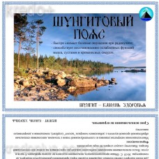 Контрактное Производство Контрактное Производство
