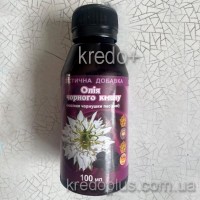 Масло черного тмина