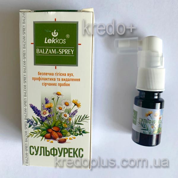 Бальзам-спрей косметический для гигиены и ухода за кожей ушей Сульфурекс
