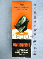 `��������` - ��������� ���������� �����